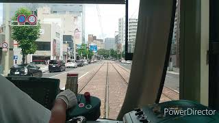 広島電鉄 路面電車（紙屋町東駅→広島駅） 20210815