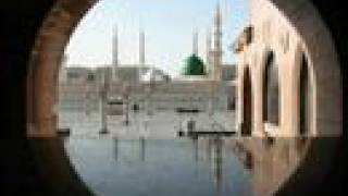 Qari Bukhari Recitation Video 2