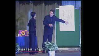 Robert T. Kiyosaki 罗伯特 T 清崎北京财商密训B