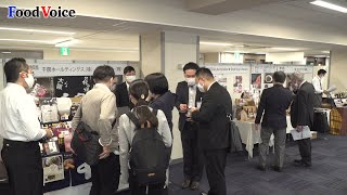 コロナに対応「第10回通販食品展示商談会」