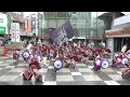 【4k】躍動｜一氣呵成（第20回 町田夢舞生ッスイ祭 2024 小田急駅前東口広場会場 1回目）