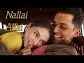 kaatru veliyidai nallai allai mani ratnam ar rahman karthi