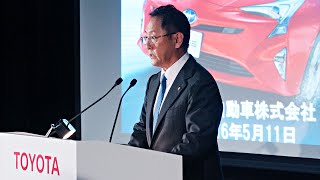 FY2016 Financial Results Press Conference