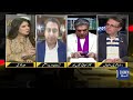 why did pml n need to hold rallies in punjab hafizullah niazi s analysis dawn news