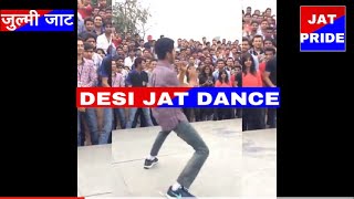 HARYANVI DANCE || JMIT RADAUR || JAAT BOYS