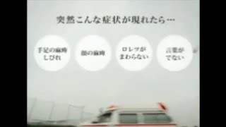 ACジャパン CM 2010-2011年度キャンペーン