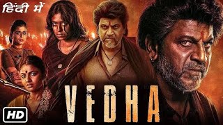 Vedha Hindi Dubbed  latest south Indian Movie  | FilmyWave