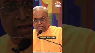 #மதச்சார்பின்மை #இந்துக்களுக்கு மட்டும்தானா? | டாக்டர் சாருதத்த பிங்கலே | #சங்கம் பேச்சு