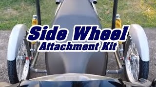 ล้อกันล้มมอเตอร์ไซค์ รถผู้สูงอายุ รุ่นล้อซี่ลวด Side Wheel Attachment Kit /Trike Kit เวฟ 125i ปลาวาฬ