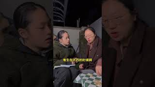 什么专业的毕业生将来能找到更好的工作？大学专业 升学规划 从小规划大学 大学