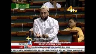 Asaduddin Owaisi Raised Point of Order in Parliament 04-05-2016