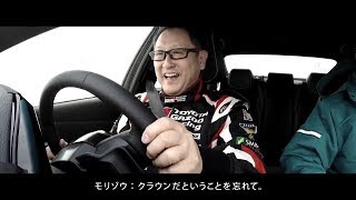 【トヨタ･クラウン CM】－日本編 2018－