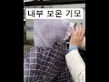 tsintnl 오토바이 방한장갑 스쿠터 워머 방한담요 dfb04