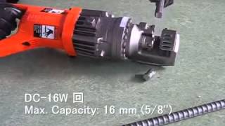 DIAMOND DC 16W Rebar Cutter- Copyrights © DIAMOND by IKK CO., LTD