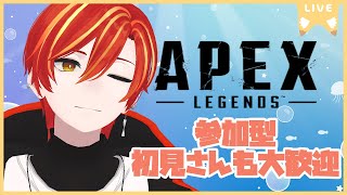 【APEX参加型】１００キル耐久しながらビンゴするよ！