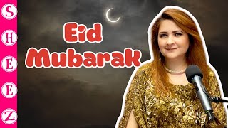 Eid Mubarak 2020 | Eid Show 2020