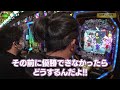 【結果発表】遂に初優勝 デッドヒートの最終戦を制したのは 【ミリオン★タッグ シーズン4 24】木村魚拓×大崎一万発（3戦目・後半）pf機動戦士ガンダムユニコーン. パチンコ