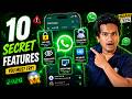 🔥 Top 10 WhatsApp Hidden Features You Must Try in 2026! 😱
