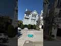 2 million dollar slanted house in san francisco