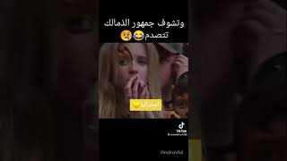 أجمل المشجعات فى العالم