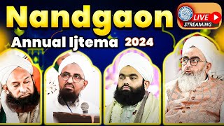 Nandgaon Annual Sunni Ijtema 2024 | SDI Channel