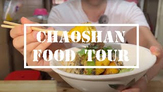 Chinese Street Food Tour in Chaoshan, China - Food Adventure