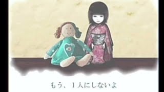 感動のエンディング　[444回目のただいま]　最終回!