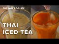 Storebought vs. homemade Thai iced tea