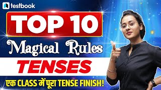 Tenses in English Grammar for SSC Exams | Tenses Rules with Examples | English by Ananya Ma'am