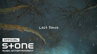 제이켠 (J’Kyun) - Last Dance Lyric Video