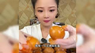 “关于一枚活珠子的自白”，盘点美食博主吃播名场面，那叫真过瘾