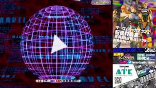 【MVC2】マーヴルvsカプコン2　店内対戦　2023/1/14