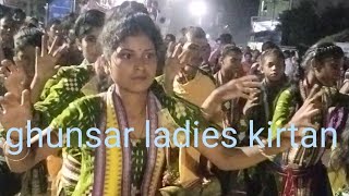 ghunsar ladies kirtan attractive dance