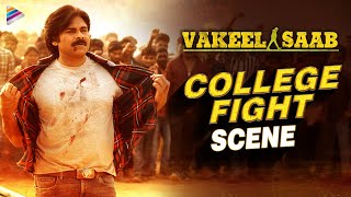 Vakeel Saab Movie College Fight Scene | Pawan Kalyan | Shruti Haasan | Nivetha Thomas | Thaman S