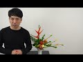 フラワーアレンジメントテクニックをわかりやすく教えます~how to make a flower arrangement for biginner.