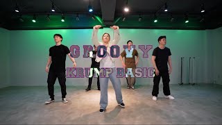 크럼프 베이직 수업 Playa - J Krump Basic Routine