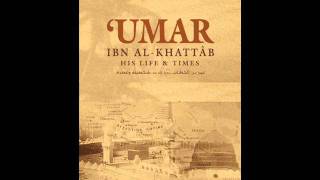 Seerat Umar Ibn Al Khattab  {R.A} The Biography of Umar Ibn Al-Khattab. {Urdu}