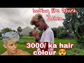 Blonde to Silver Hair Colour Transformation | perfect ladka vlogs #hairstyles