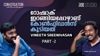 പാട്ടിന്റെ വിഷ്വൽസും സീൻ പോലെ എഴുതാറുണ്ട് | Vineeth Sreenivasan | Interview Part 2 | Cue Studio