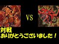 【遊戯王ads】ラーの翼神竜vsヌメロンオシリスの天空竜【神vs神】