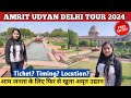 Amrit udyan rashtrapati bhavan 2024 - mughal garden delhi | Amrit udyan 2024 amrit udyan delhi vlog