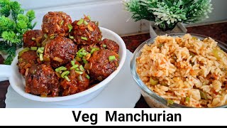 रेस्टोरेंट जैसा वेज मंचूरियन | पूरे टिप्स के साथ | Manchurian Recipe | Crispy \u0026 Delicious |