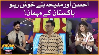 Dr Madiha And MJ Ahsan In Khush Raho Pakistan Season 9 | Faysal Quraishi Show | TikTok