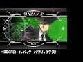 【steam版bbcf】　一生ハザマする人のブレイブルー　【初心者歓迎】