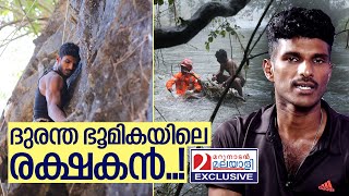 രഞ്ജിത്ത് ഇസ്രയേല്‍ സ്വന്തം കഥ പറയുന്നു | Story of Ranjith Israel