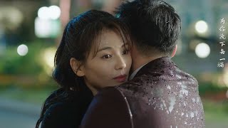 🌊EP16正片精彩搶先看：霸總跟劉濤興奮玩水，霸总浪漫告白求婚劉濤！ | 劉濤 林峯 | 星辰大海 Star Of Ocean