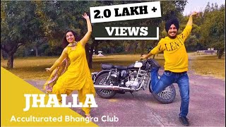 Jhalle - Gurnam Bhullar | ABC Bhangra | Sargun Mehta | Binnu Dhillon | Latest Punjabi Song 2019
