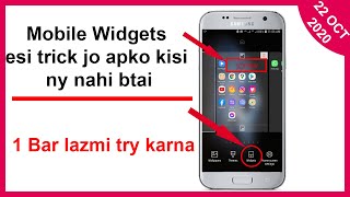 Mobile widget new setting 2020 | Amazing Widget Trick 2020