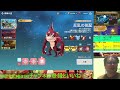 サマナクロ big hit enjoy楽しく配信中 289 summonerswarchronicles サマナクロ サマナーズウォークロニクル