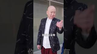 Mr nuannan 暖男先生 活着不如一堵墙@抖音小助手 #暖男先生